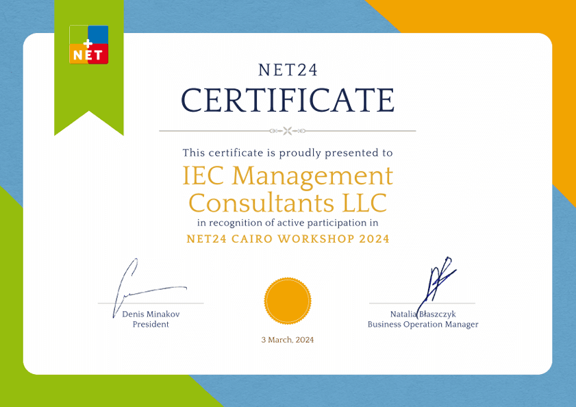NET24 Cairo Workshop participation certificate