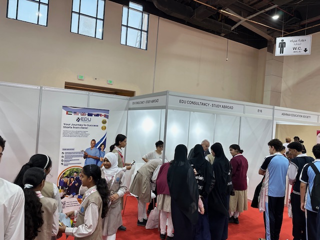 GCC RAK Education Exhibition Image 3